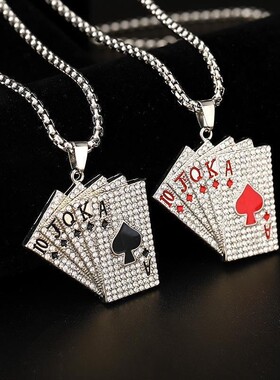 同花顺情侣项链欧美嘻哈男女学生潮人个性礼物潮