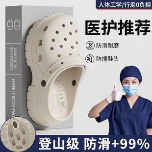 2026夏季新款纯色简约百搭女款拖鞋厚底增高女款居家可外穿洞洞鞋