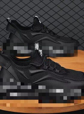 潮流新款透气网面男鞋运动休闲鞋复古增高老爹鞋韩版百搭2025春季