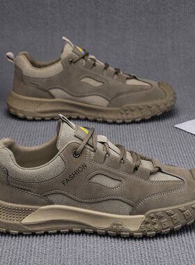 2026爆款男鞋工地劳保鞋男四季款防滑耐磨厚底潮流透气防臭工作鞋