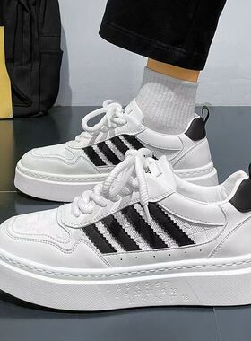 男鞋2026新款冬季透气休闲板鞋百搭厚底鞋子男款运动学生小白潮鞋