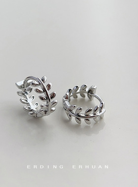 橄榄叶圈圈耳环时尚通勤百搭麦穗树叶简约耳饰光面金属感气质耳扣