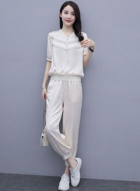 运动服休闲裤套装女夏季2025年新款气质时尚冰丝两件套洋气减龄