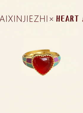 厚镀真金保色夏日新款甜美波西米亚度假风开口可调节滴油心形戒指