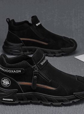 时尚百搭2025男鞋秋冬季新款高帮休闲运动鞋潮流男士劳保潮鞋