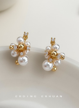 时尚感轻奢风微镶锆石珍珠花球耳环镀银针几何不规则耳饰女