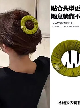小众设计感扁平大饼发夹女后脑勺安全不硌头抓夹运动瑜伽盘发