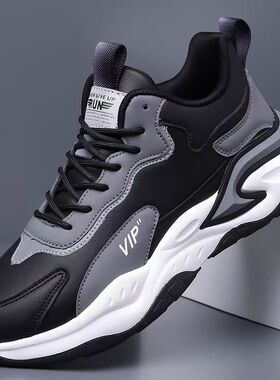 2025新款秋季青少年中学生男生休闲跑步运动潮鞋日常百搭男鞋