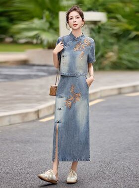 新中式国风刺绣牛仔套装裙女2026夏季新款时尚显瘦洋气减龄两件套