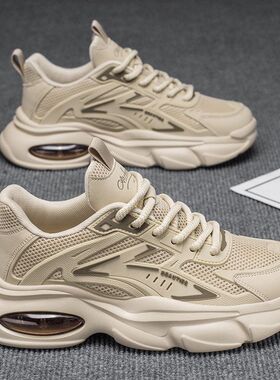 2025新款男鞋夏季透气鞋子男潮流百搭厚底运动鞋休闲跑步老爹潮鞋