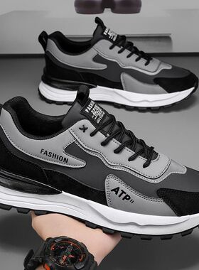 2024男鞋运动鞋新款秋季休闲鞋夏季工作上班皮面防水劳保潮鞋