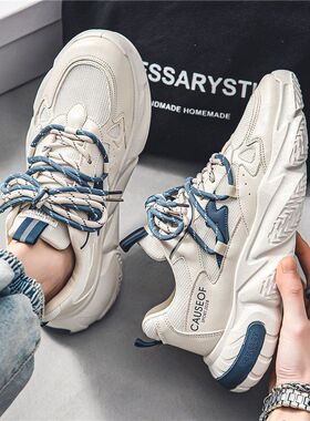 男鞋2026新款春季网面春季休闲百搭增高青少年运动跑步潮流老爹鞋