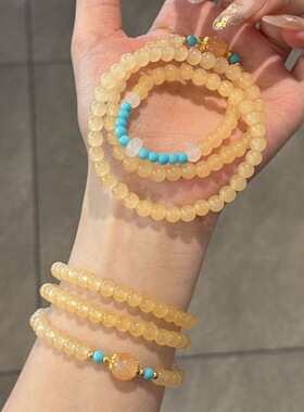 夏季冰透感玉米黄三圈手串中式国风编织闺蜜手链轻奢感手饰