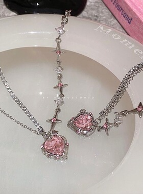 甜酷辣妹小众爱心芒星项链冷淡风项坠项饰女时尚创意设计感锁骨链