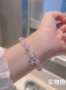 蝴蝶手链女ins小众设计灰月光手串diy手链学生
