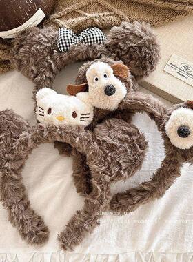 可爱掌门狗发箍卡通毛绒彩色小狗发卡甜美少女心百搭头箍聚会新款