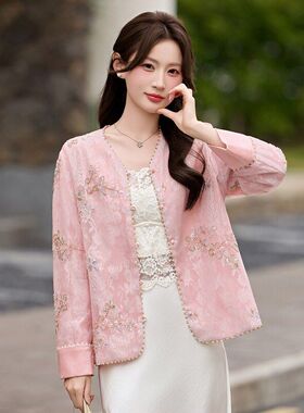 新中式风刺绣短外套女2026春季新款樱花粉纽扣开衫高级感气质套装