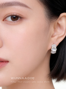 烟灰清晨~通勤感玻璃猫眼石耳钉清冷贵气感半弯锆石百搭耳饰