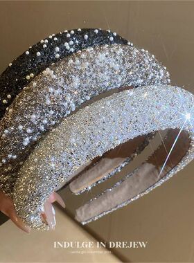 闪钻发箍女珍珠新款高颅顶气质头饰高级感日常外出小众轻奢发饰