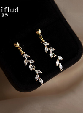 实物很闪！长款麦穗镶嵌锆石时尚感轻奢风简约百搭耳饰耳环女