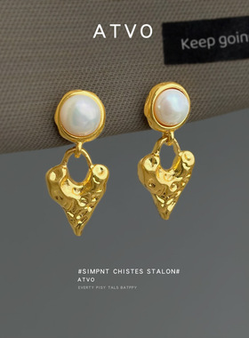 淡水珍珠肌理感镀18K熔岩金属爱心珍珠饰品法式复古耳环工厂耳饰