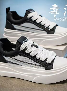 潮牌男鞋2026年冬季新款轻质透气运动休闲鞋百搭系带拼色休闲板鞋