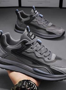 百搭休闲男运动鞋新款男士时尚阿甘鞋2024春夏季增高潮流男老爹鞋