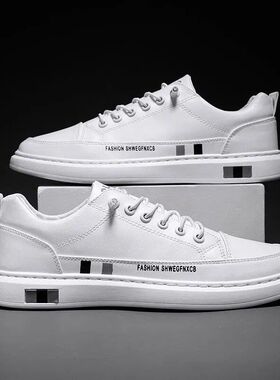 男鞋2024新款韩版潮流休闲小白鞋防滑耐磨松紧带工装鞋厂家一件批