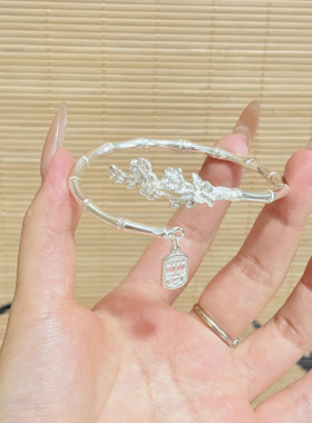 高颜值福字竹节开口手镯新中式蝴蝶花丛飞年轻款女镯子ins