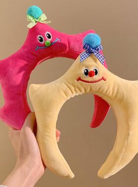 搞怪可爱海绵星星发箍女洗脸敷面膜压发头箍化妆拍照秋冬头饰新款