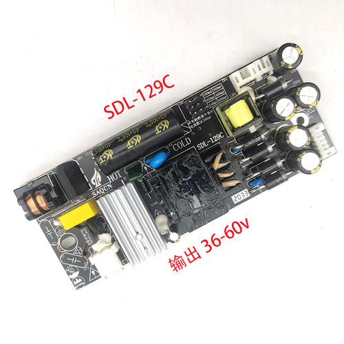 SDL-129C SDL-122C夜晶电源横流板一体电源板 背光36-65v 450M