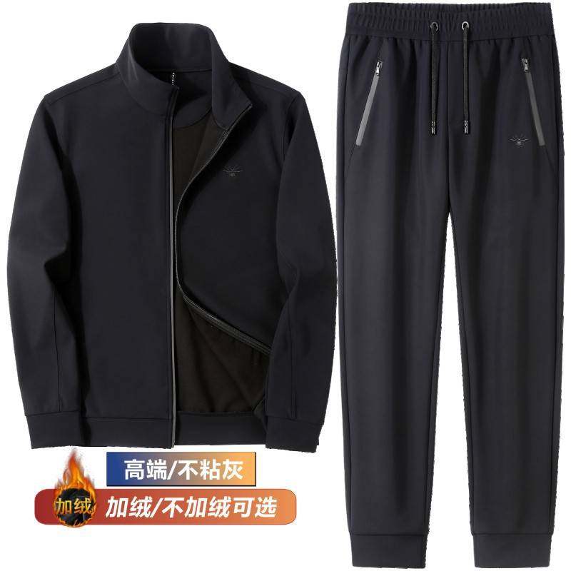 商场品牌软糯舒适休闲套装男秋冬立领外套两件套棒球运动服加绒男