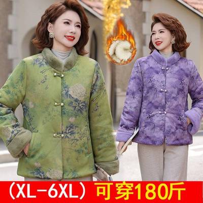 商场品牌妈妈冬装洋气加绒加厚棉服中老年女装保暖小棉袄国风大码