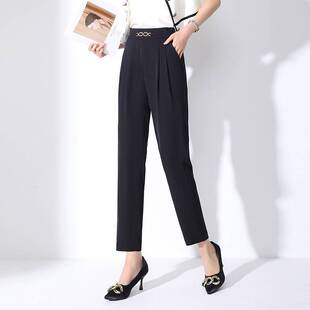 小脚通勤哈伦西装 小脚裤 裤 新款 职业显瘦九 女2026夏季 商场品牌时尚