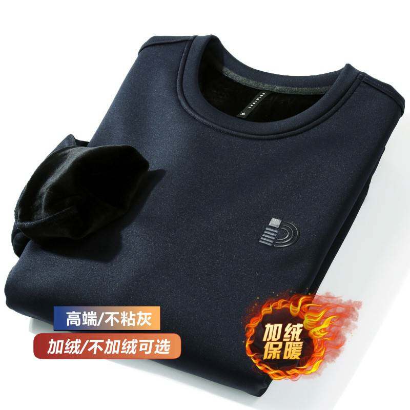 商场品牌高端品质卫衣男冬季休闲打底衫圆领套头男士运动服加绒男