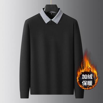 商场品牌2025秋冬新款男士加肥加大码假两件打底针织衫加绒加厚衬