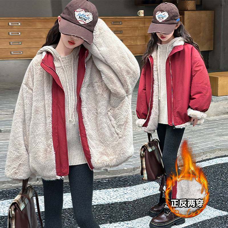 商场品牌女童秋冬棉服外套2025新款儿童冬季仿貂绒加厚大童保暖两