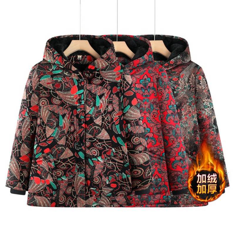 商场品牌老年女装奶奶装老太太老年人棉袄女款老人冬装外套加厚连