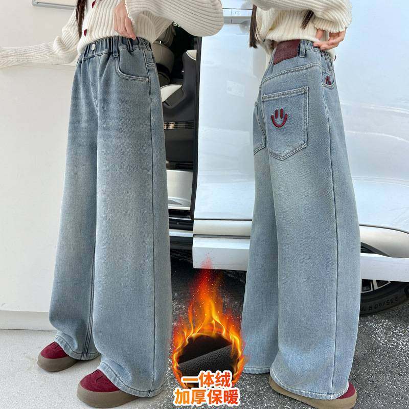 商场品牌女童牛仔裤秋冬2025新款儿童爱心刺绣阔腿裤中大童宽松加