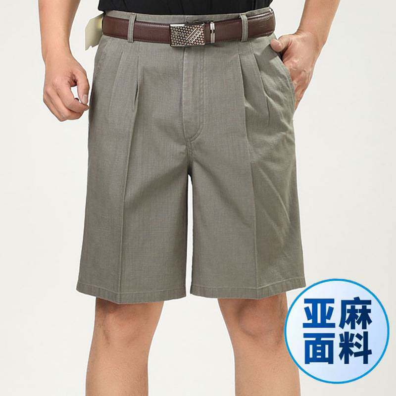 商场品牌夏季男裤中年男士西装短裤中裤高腰亚麻宽松大码双褶中老