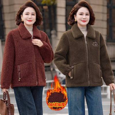 商场品牌妈妈冬装加厚羊羔绒外套保暖新款棉衣中老年女秋冬季加绒