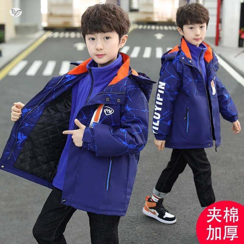商场品牌儿童装男童三合一冲锋衣秋冬款可拆卸中大童男孩夹棉外套