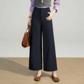 女裤 商场品牌深蓝色窄版 新款 女2026春夏季 高腰显瘦小个 直筒休闲裤