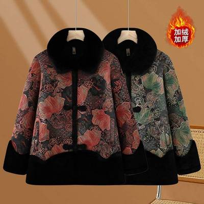 商场品牌奶奶冬季加绒加厚毛领棉衣新中式60岁70女妈妈棉袄外套老