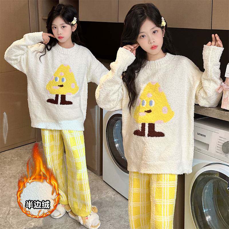 商场品牌女童半边绒睡衣套装秋冬2025新款儿童冬装加绒加厚大童家