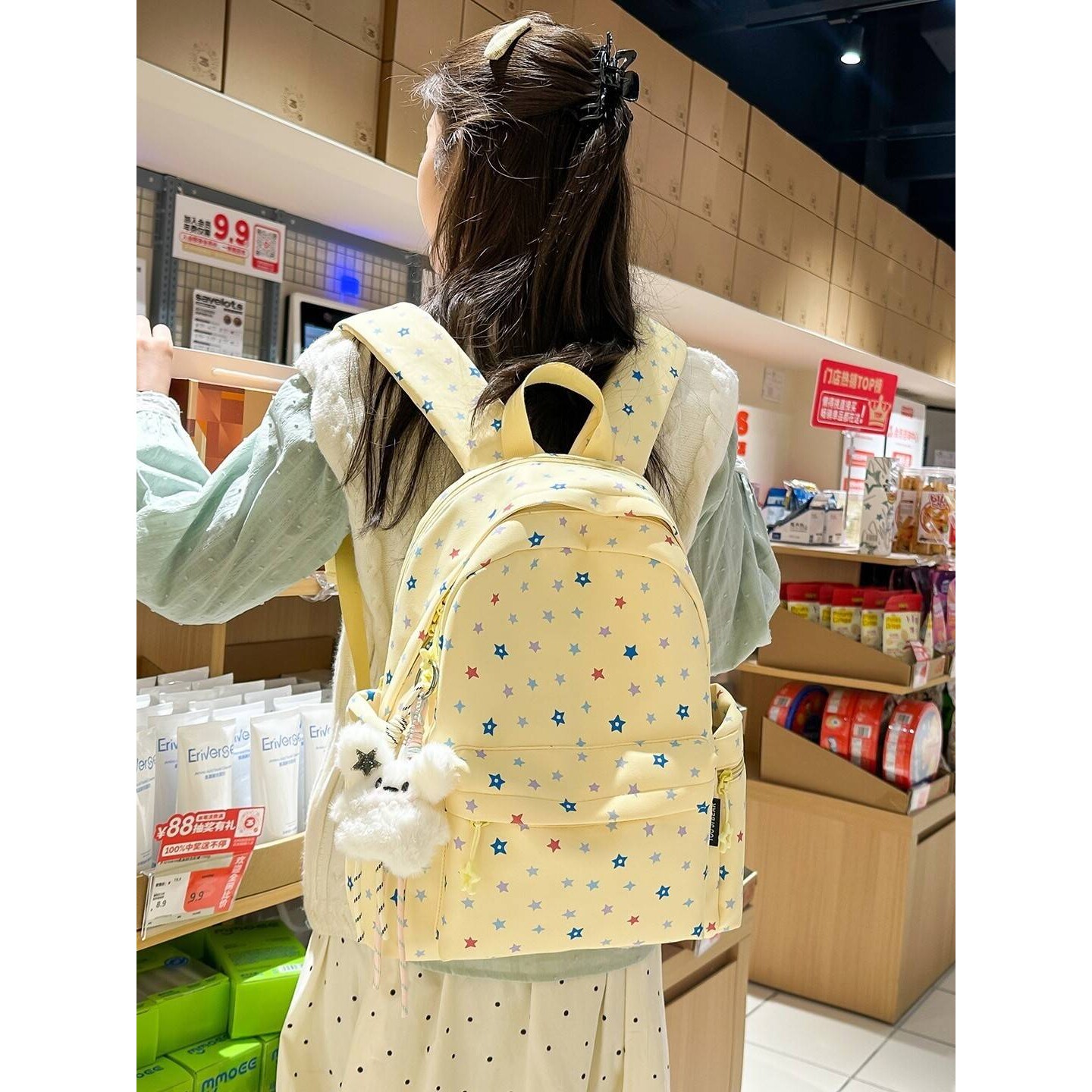 专柜品牌元气彩色满天星少女小背包氛围感甜系中学女生假期出游逛