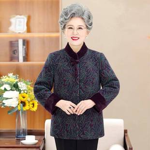 商场品牌中老年人秋冬装女加绒上衣水貂绒外婆衣服奶奶毛呢子外套