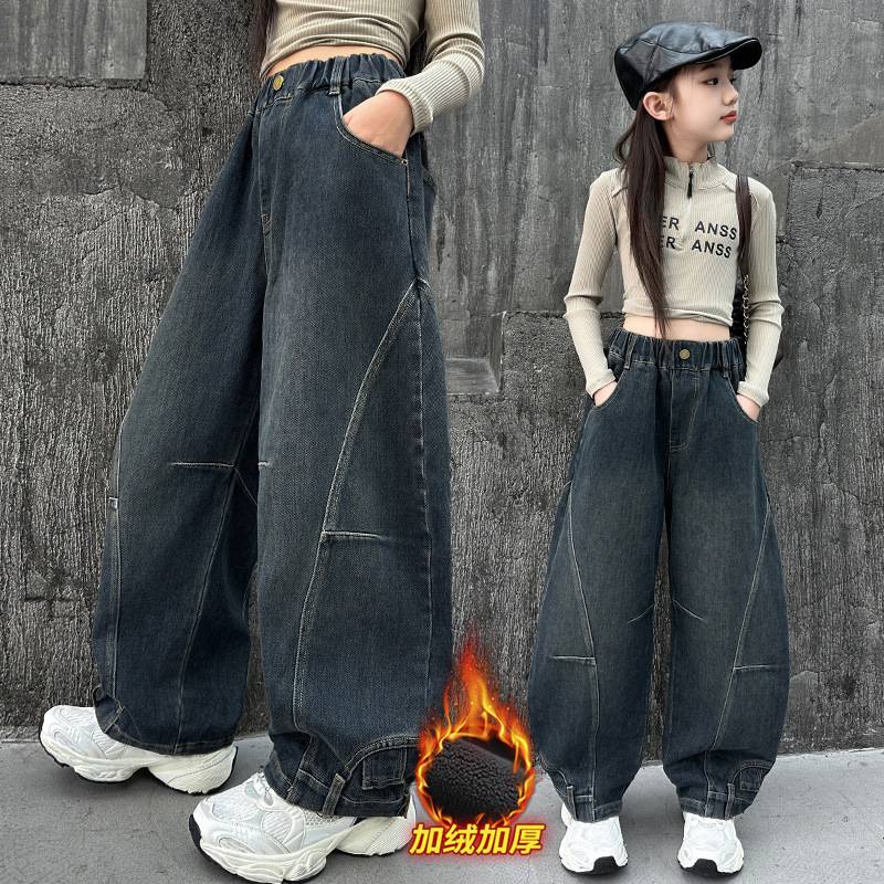 商场品牌女童宽松裤子牛仔裤新款2025洋气秋冬中大童女孩加绒弯刀