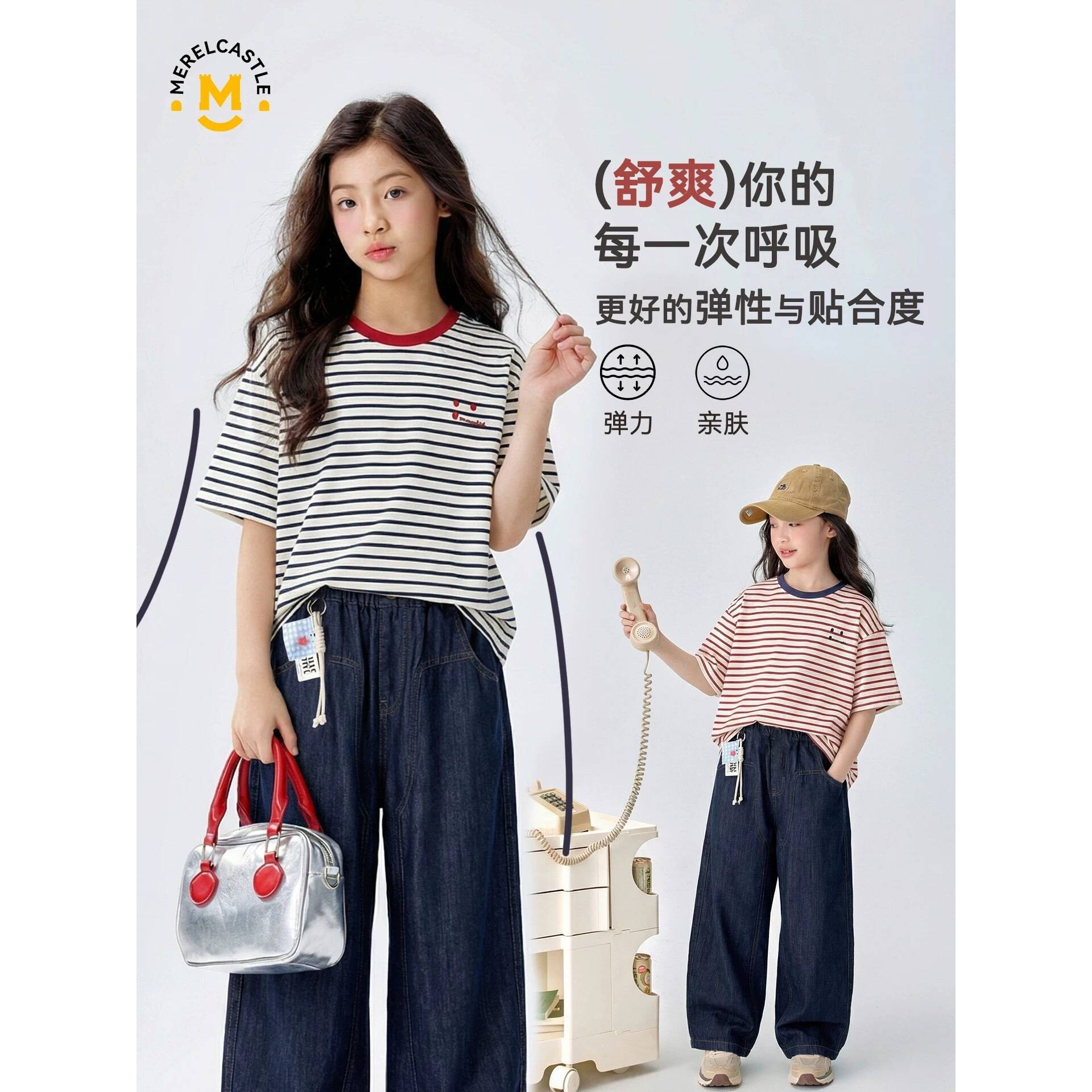 商场品牌女童套装两件套夏 韩国童装夏装薄款大童条纹棉童装 儿童