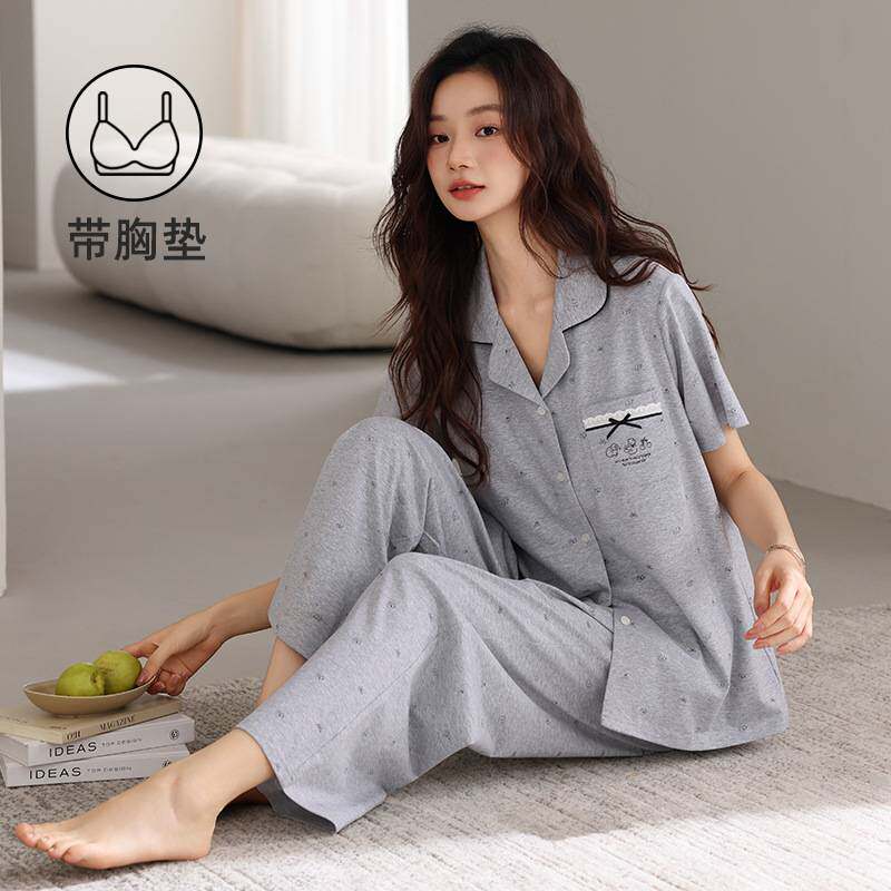 商场品牌带胸垫睡衣女士夏季薄款纯棉短袖长裤大码休闲高级感可外